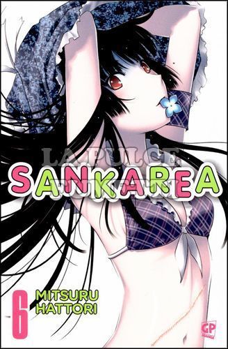 SANKAREA #     6